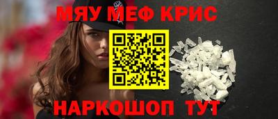 гашишное масло Кандалакша