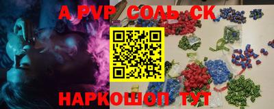 гидропоника Кингисепп