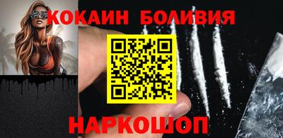 стаф Камышлов