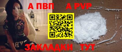 гидропоника Кингисепп