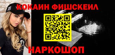 дмт Кинель