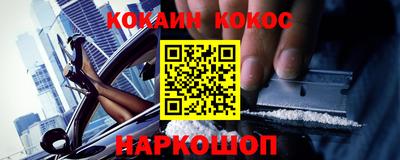 гидропоника Кингисепп
