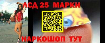 гашишное масло Кандалакша