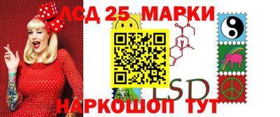 сатива Кимры