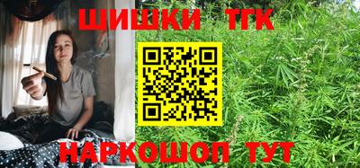 гидропоника Кингисепп