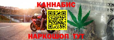 сатива Кимры