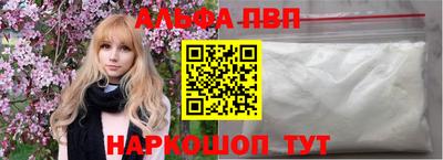 гидропоника Кингисепп