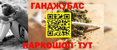 гидропоника Кингисепп