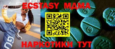 сатива Кимры