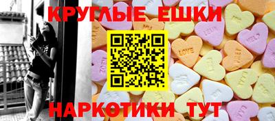 дмт Кинель