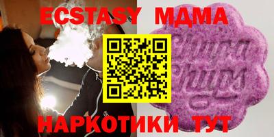 гашишное масло Кандалакша