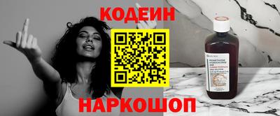 стаф Камышлов