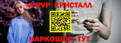сатива Кимры