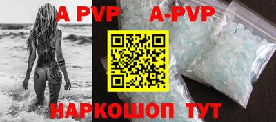 сатива Кимры