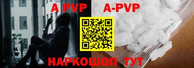 гидропоника Кингисепп