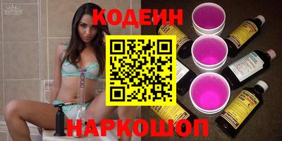 дмт Кинель