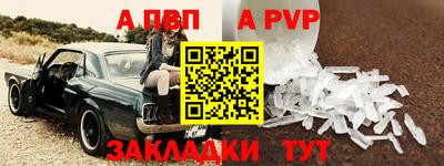 сатива Кимры