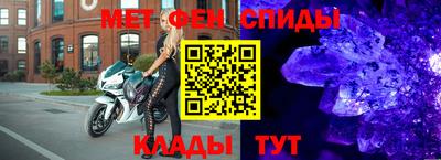 сатива Кимры