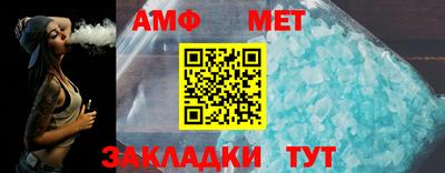 сатива Кимры