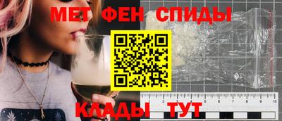 гашишное масло Кандалакша