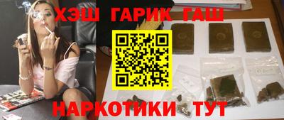 стаф Камышлов
