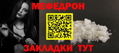 сатива Кимры