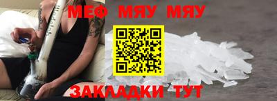 дмт Кинель